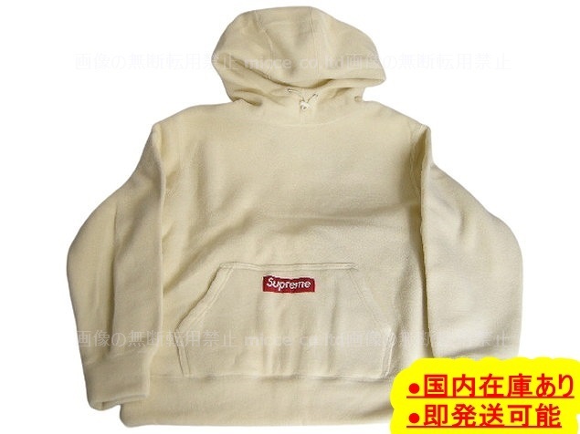 Supreme  |Supreme Tail Hooded Sweatshirt